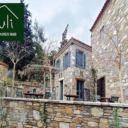 Puli Stone Houses Doğanbey Eksteriør bilde