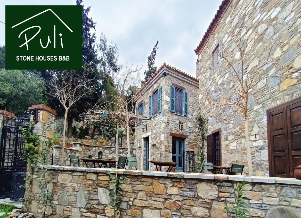 Puli Stone Houses Doğanbey Eksteriør bilde
